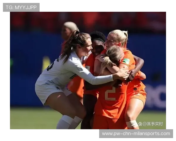 U17女足世界杯惊心动魄，荷兰女足首次参赛杀进决赛，女足世界杯 荷兰